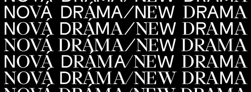 Divadlo v dobe pamfletov / diskusia s dramaturgickou radou