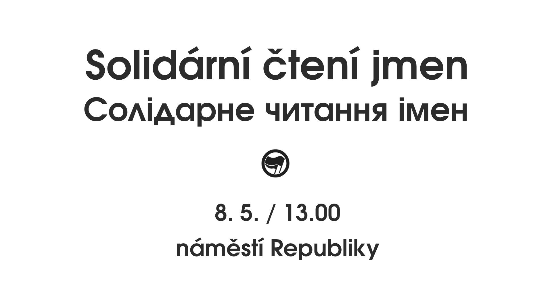 Solidární čtení jmen /// Солідарне читання імен