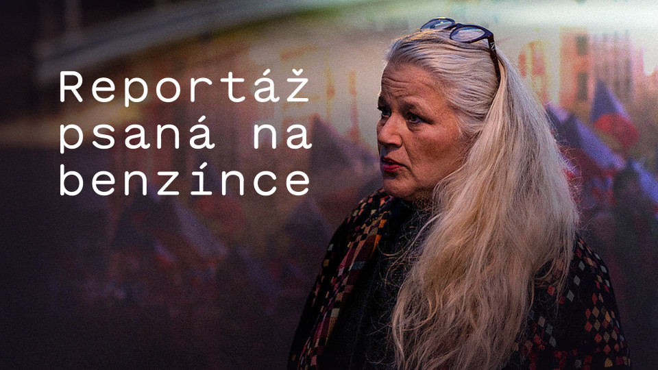Reportáž psaná na benzínce * film * beseda
