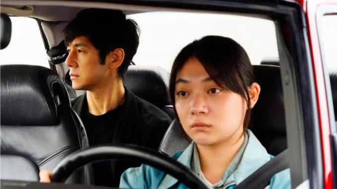 ‘Drive My Car’ on Sunday 12.7 at 19 at Kino Světozor