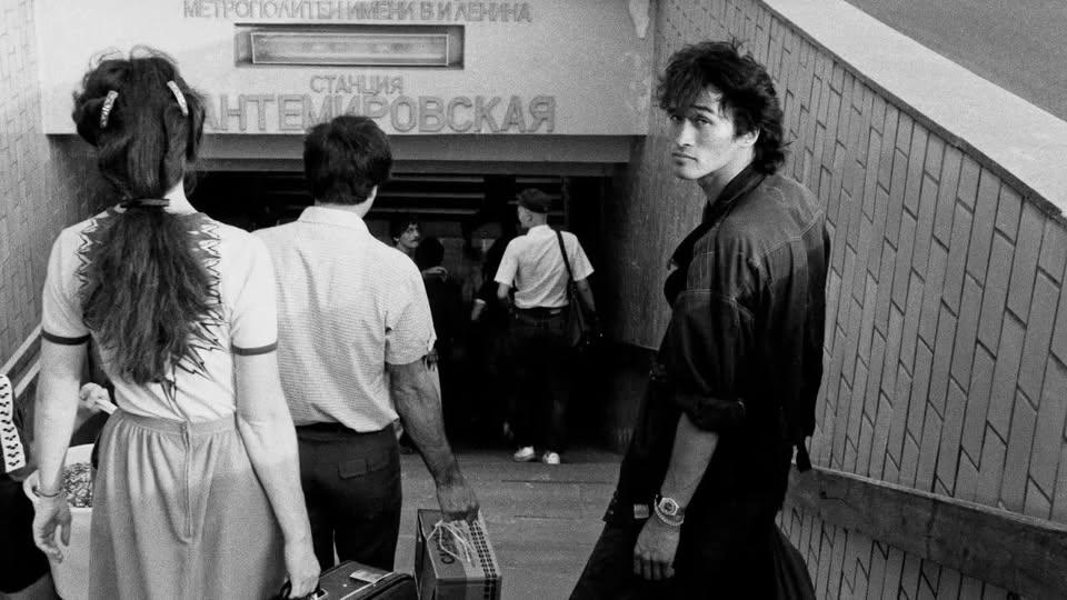 Berlin-Premiere: KINO-Film