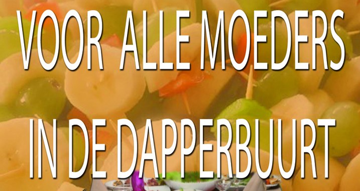 Jungle vrouwenochtenden