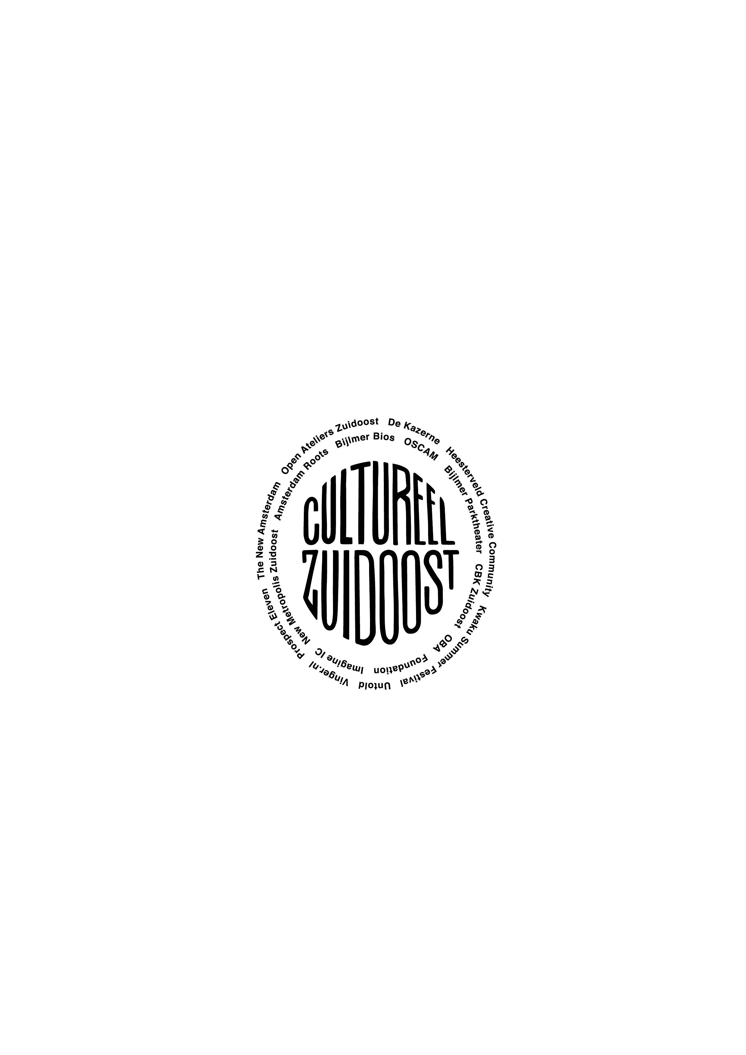 Cultureel Zuidoost