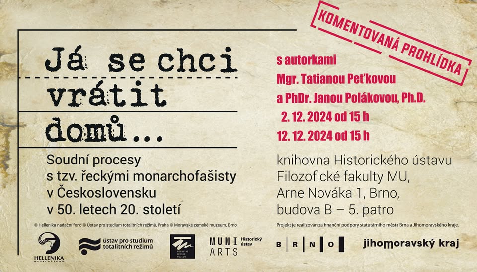 Komentovaná prohlídka výstavy Já se chci vrátit domů ...