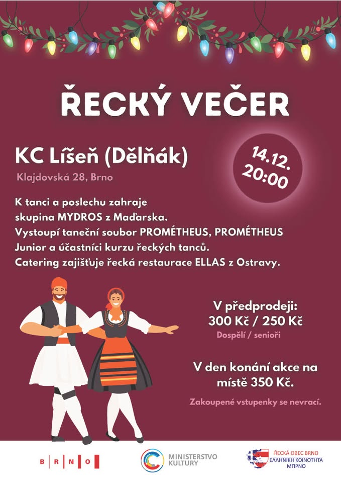 Řecký večer | Ελληνική βραδιά