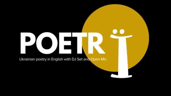 PoetrЇ — an evening at 800a Bar & Cabaret