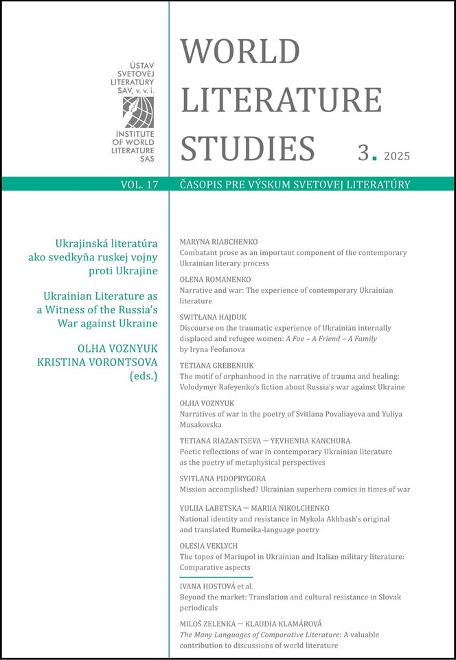 Presentation of the journal World Literature Studies 3/2025