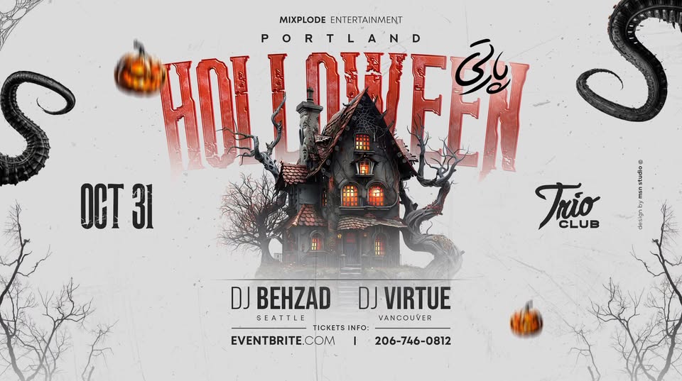 Halloween Party Portland