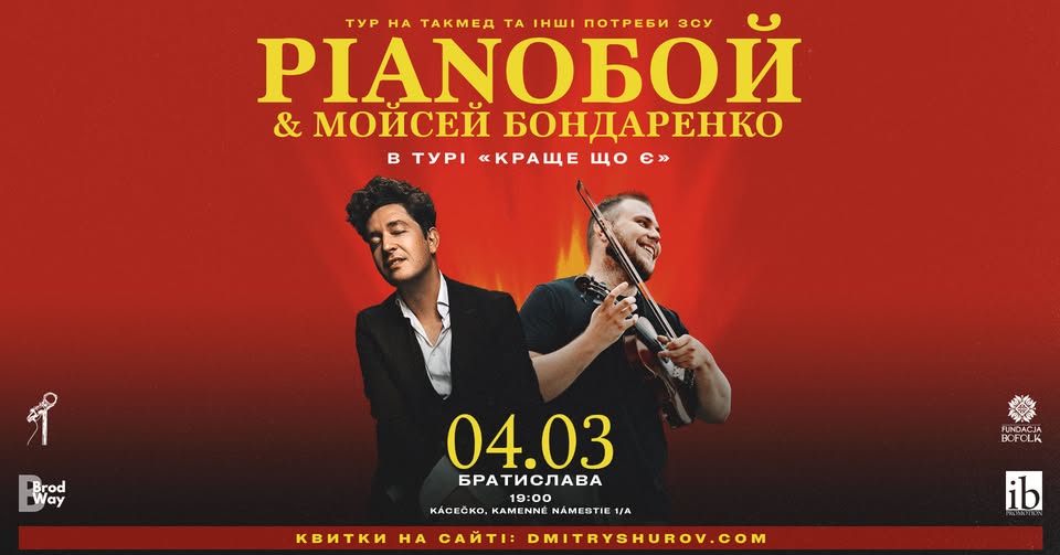 Pianoboy & Moisey Bondarenko v Bratislave | 4.3. | 19:00