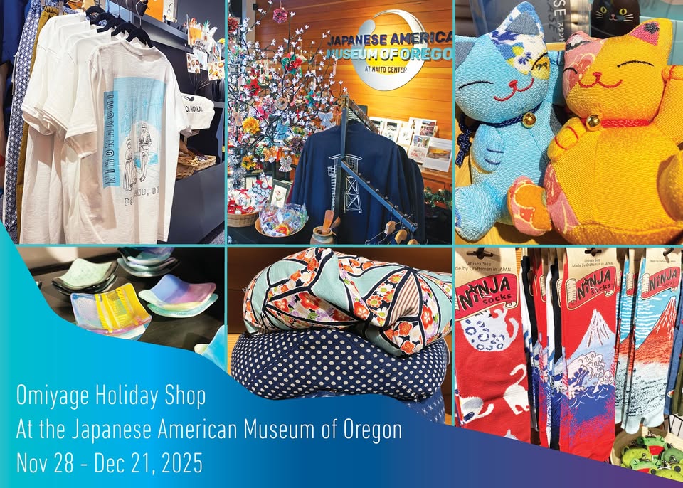 Omiyage Holiday Shop