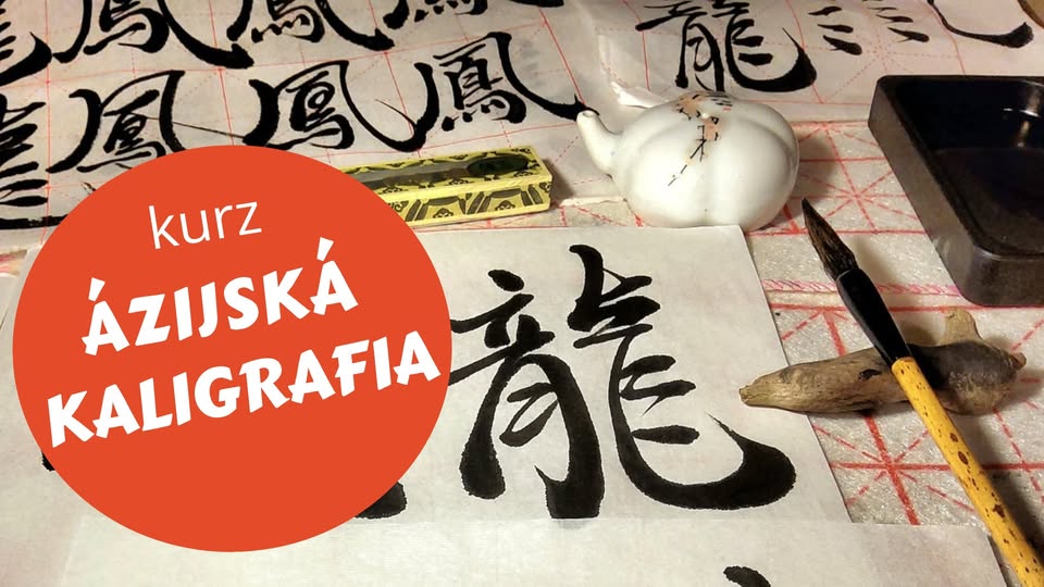 Ázijská kaligrafia - kurz