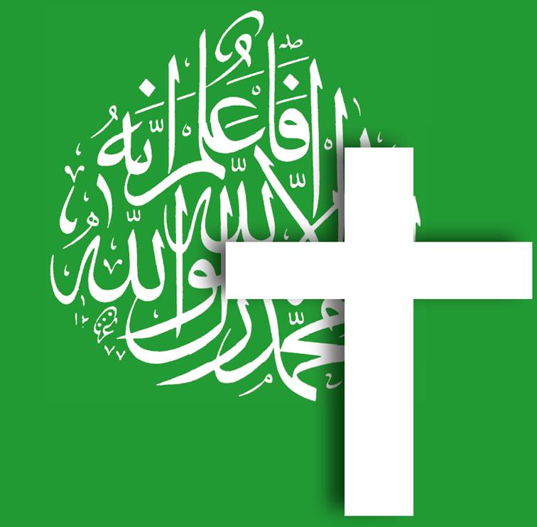 Unter Gottes weitem Himmel - Zu Besuch beim Islamischen und Katholischen Theologischen Institut