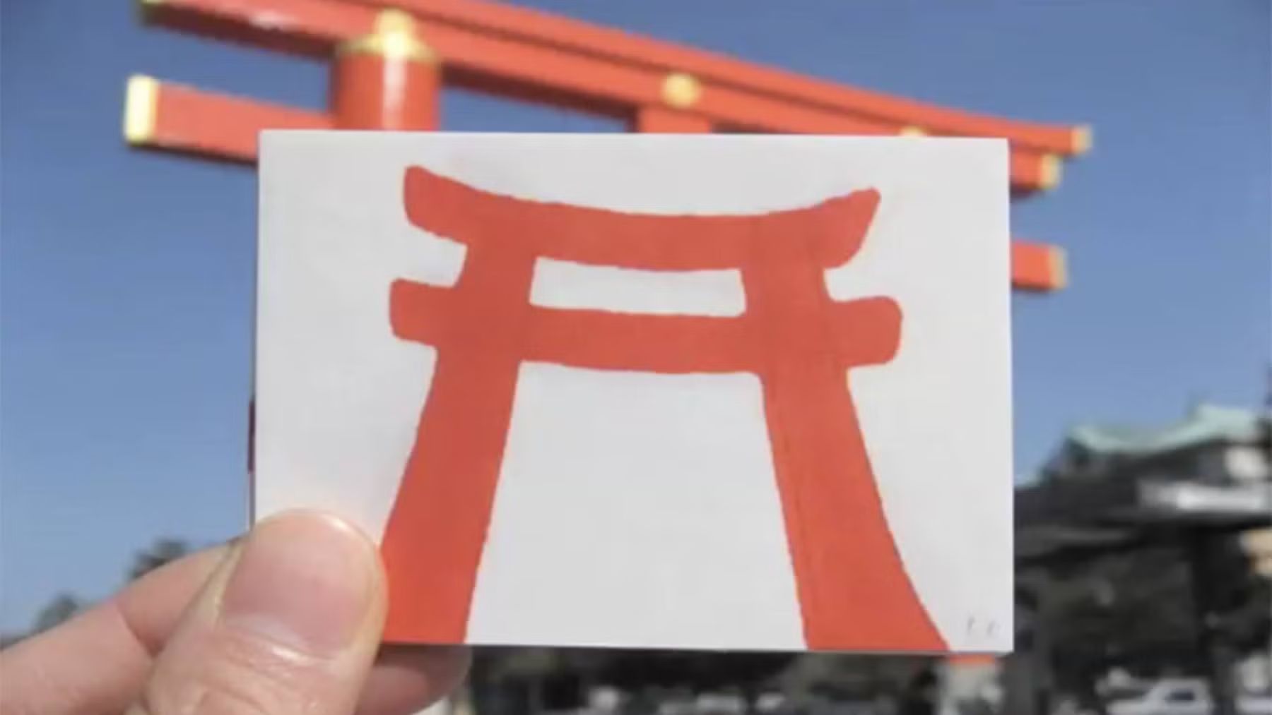 Draw, walk and make a Berlin Animation together with Maya Yonesho