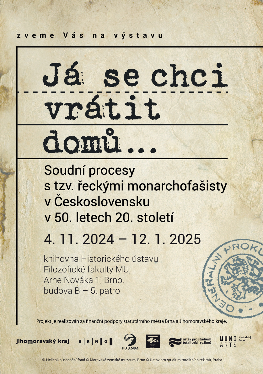 Výstava "Já se chci vrátit domů ..."