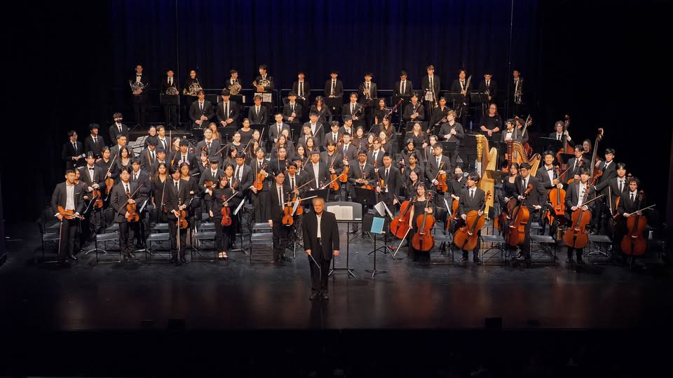 Musica Orbis Concert Series - San Jose Youth Symphony (USA)