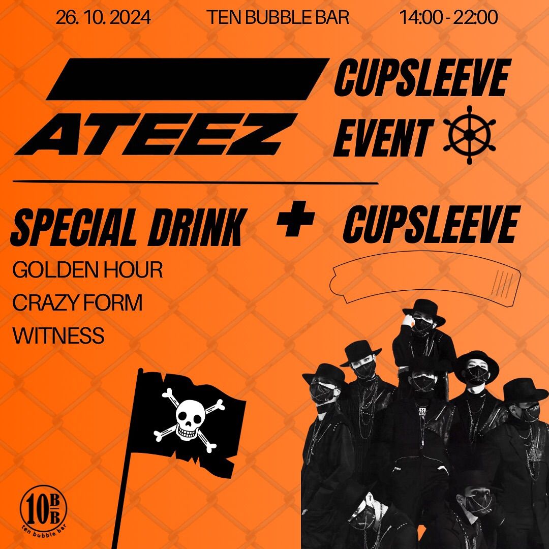 ATEEZ CUPSLEEVE