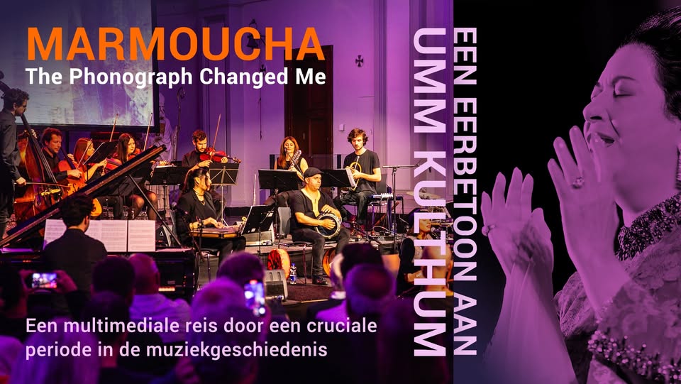 The Phonograph Changed Me @ Podium Mozaïek