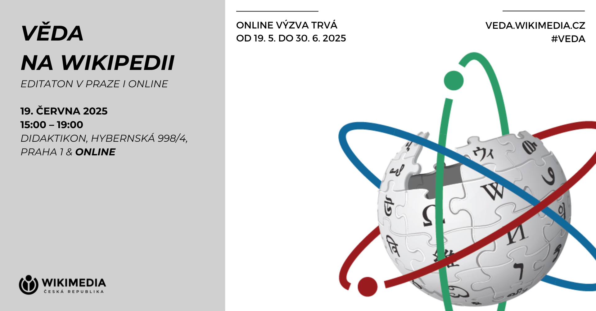 Editaton Měsíce vědy na Wikipedii | Didaktikon Kampusu Hybernská & ONLINE | Měsíc vědy na Wikipedii