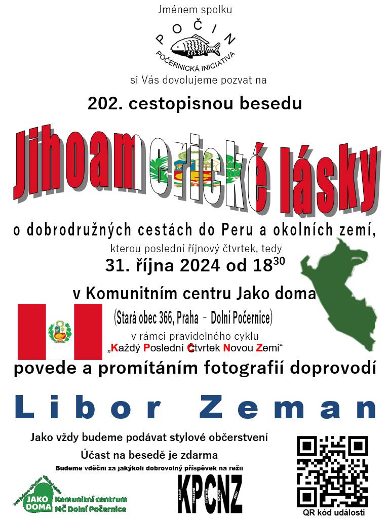 Jihoamerické lásky