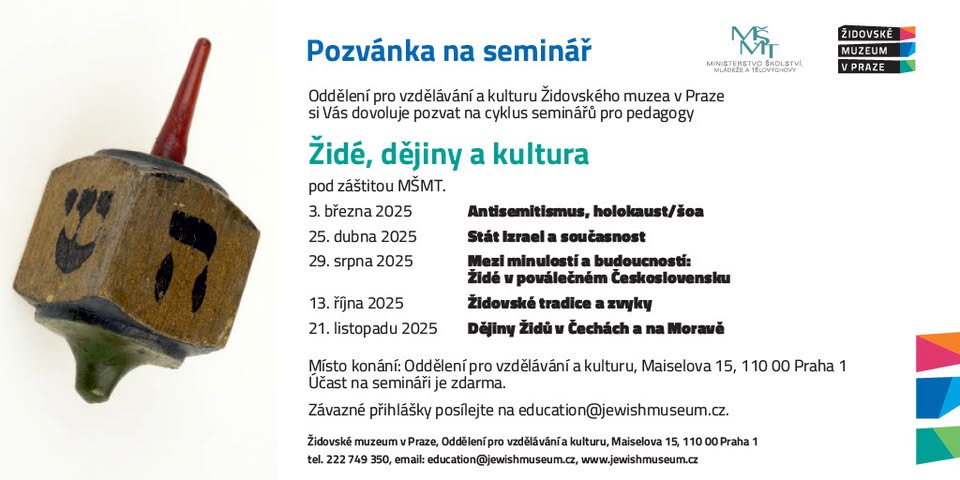 Cyklus seminářů pro pedagogy: Židé, dějiny a kultura
