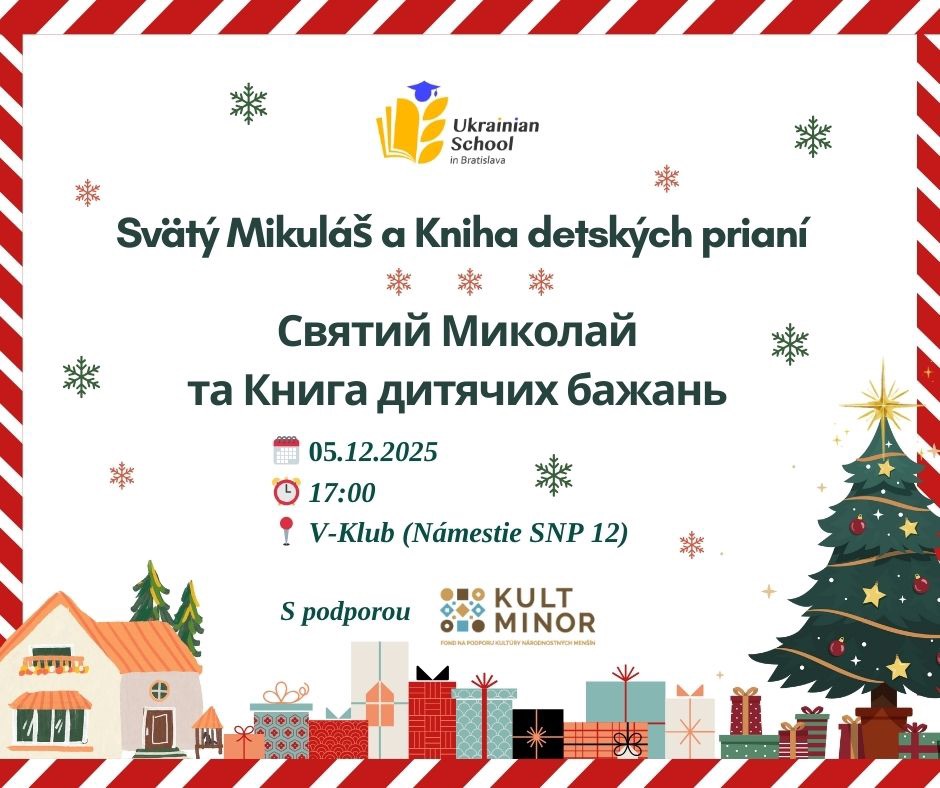 Svätý Mikuláš v Bratislave / Святий Миколай у Братиславі