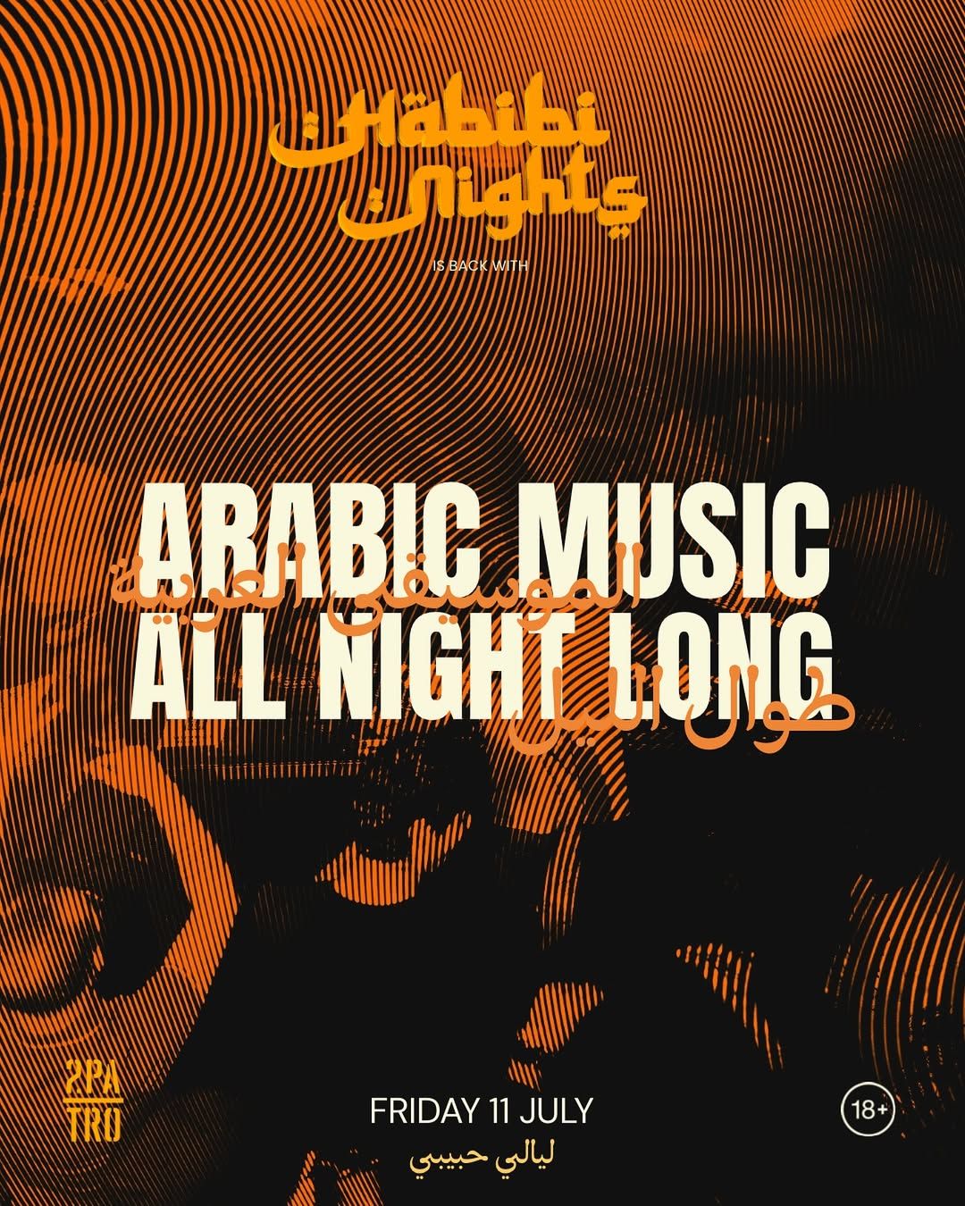 Habibi Night - Prague / 11.7.2025