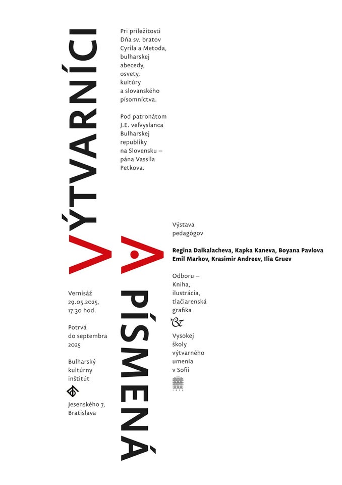 Výtvarníci a písmená - výstava