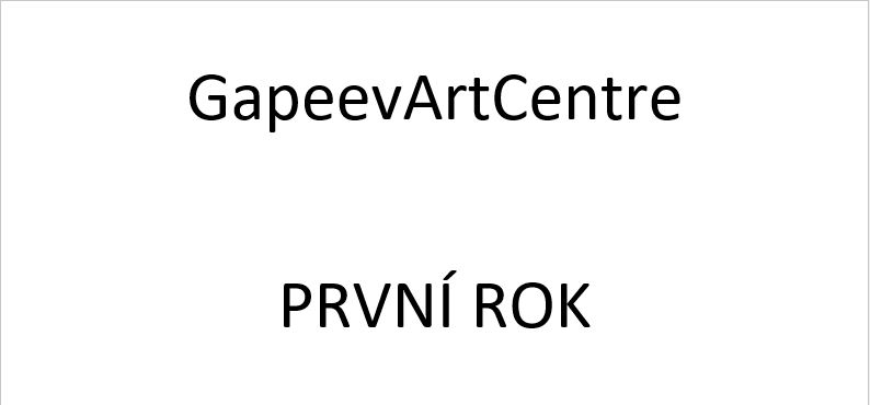 Vernisáž výstavy "První rok"