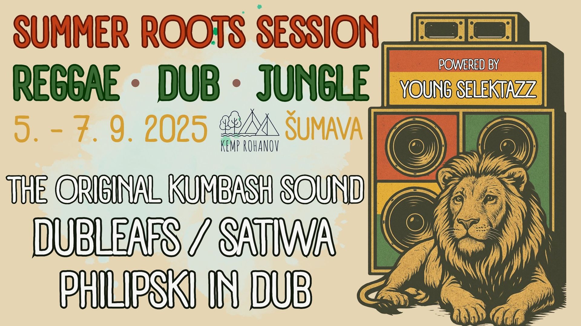 SUMMER ROOTS SESSION vol. 3 ❤️💛💚