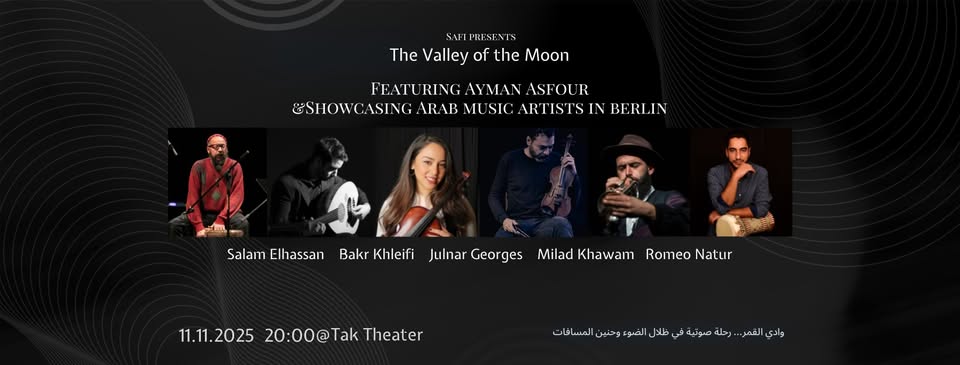 The valley of the Moon_ وادي القمر