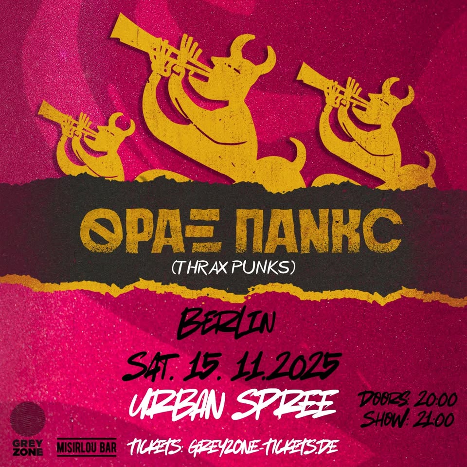 Thrax Punks · Urban Spree · Berlin