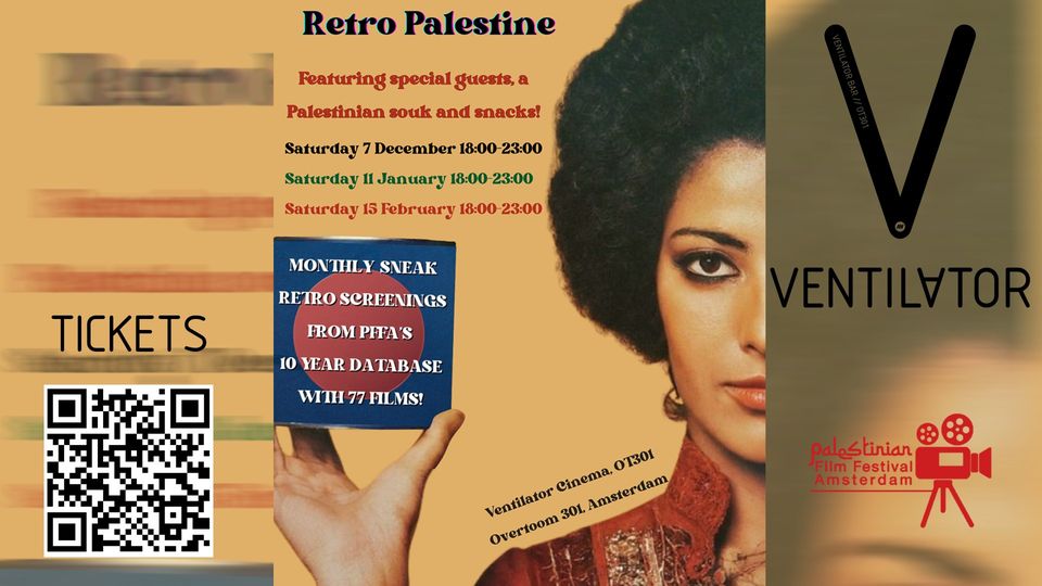 Retro Palestine