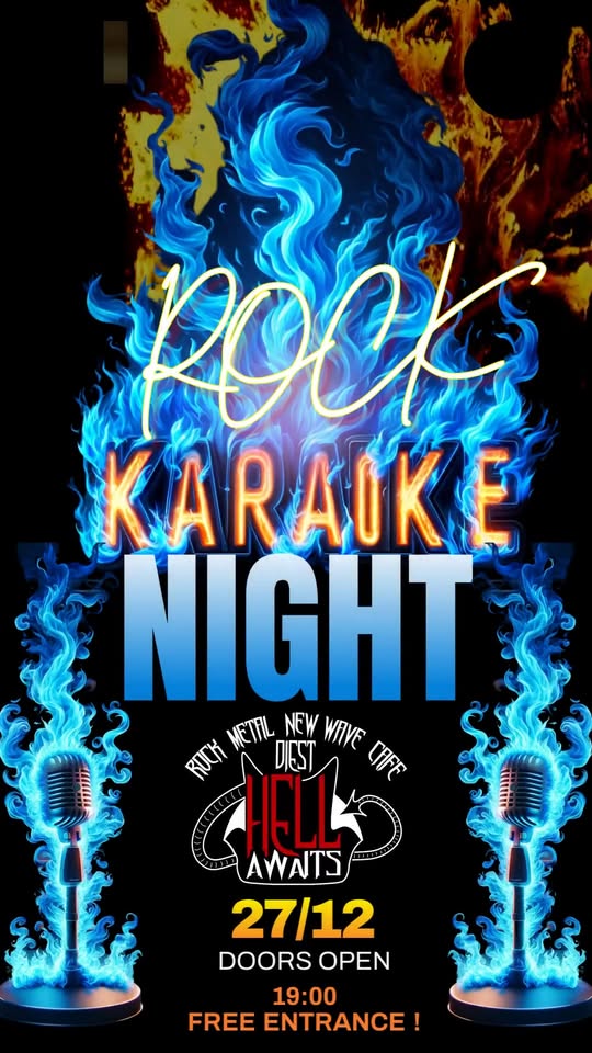 Rock Karaoke
