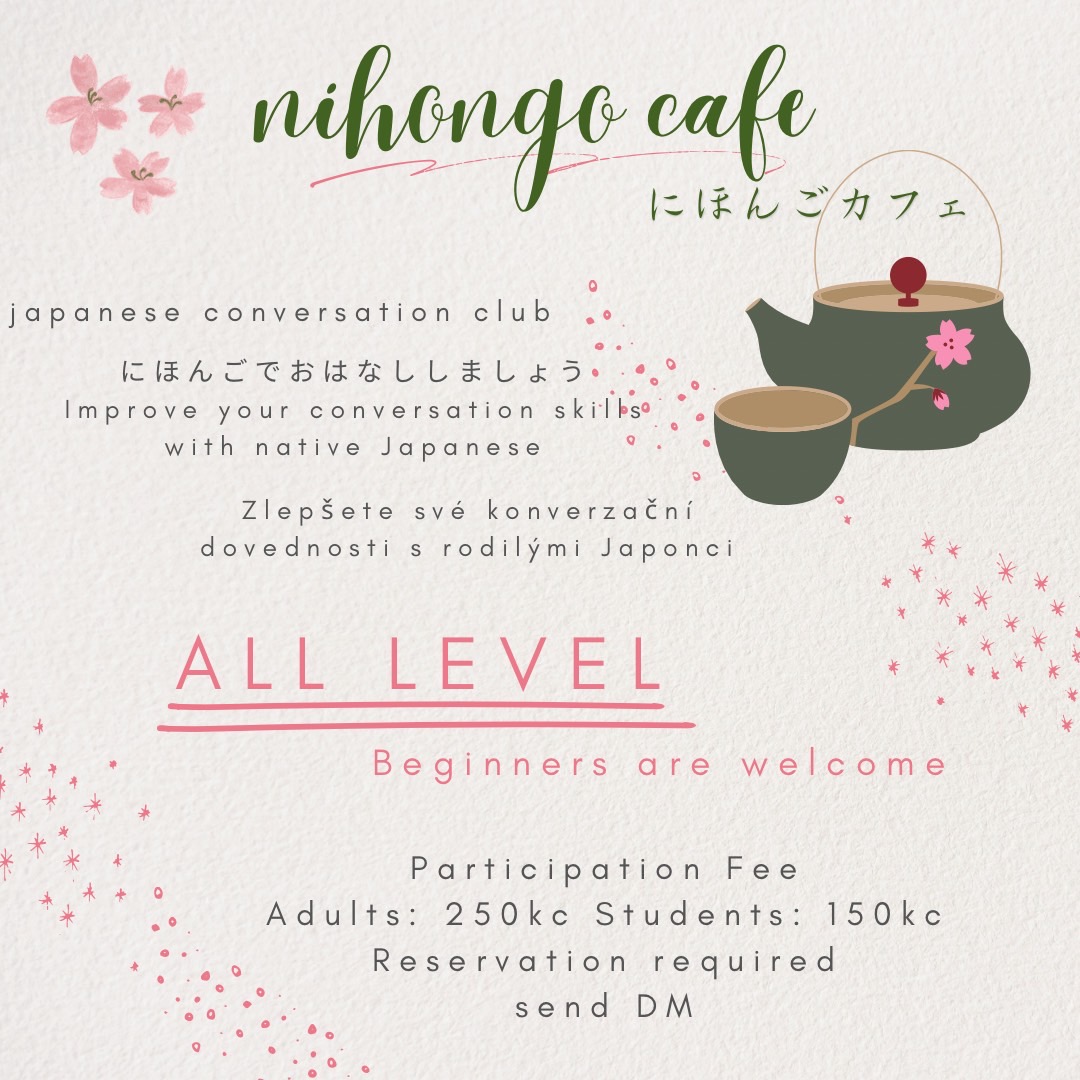 nihongo cafe - konverzaci Club - 日本語会話カフェ