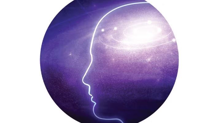 The Inspired Mind
