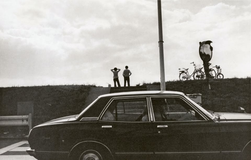 HYB4 Galerie: 50let Katedry fotografie FAMU: Cvičení z archivu