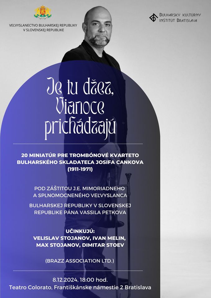 Je tu džez, Vianoce prichádzajú
