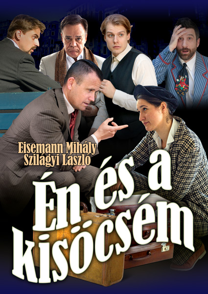 Én és a kisöcsém // BORDÁNY