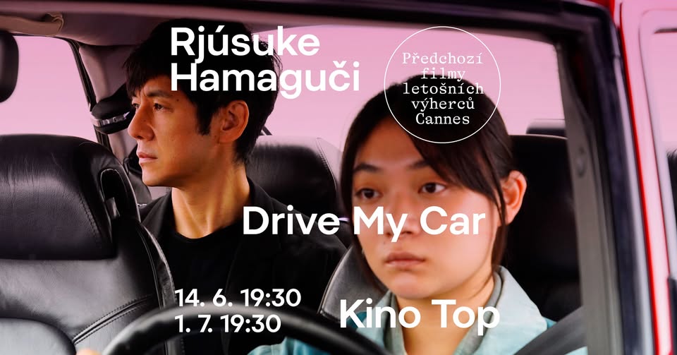 Drive My Car (r. Rjúsuke Hamaguči) | Kino Top vítězů z Cannes