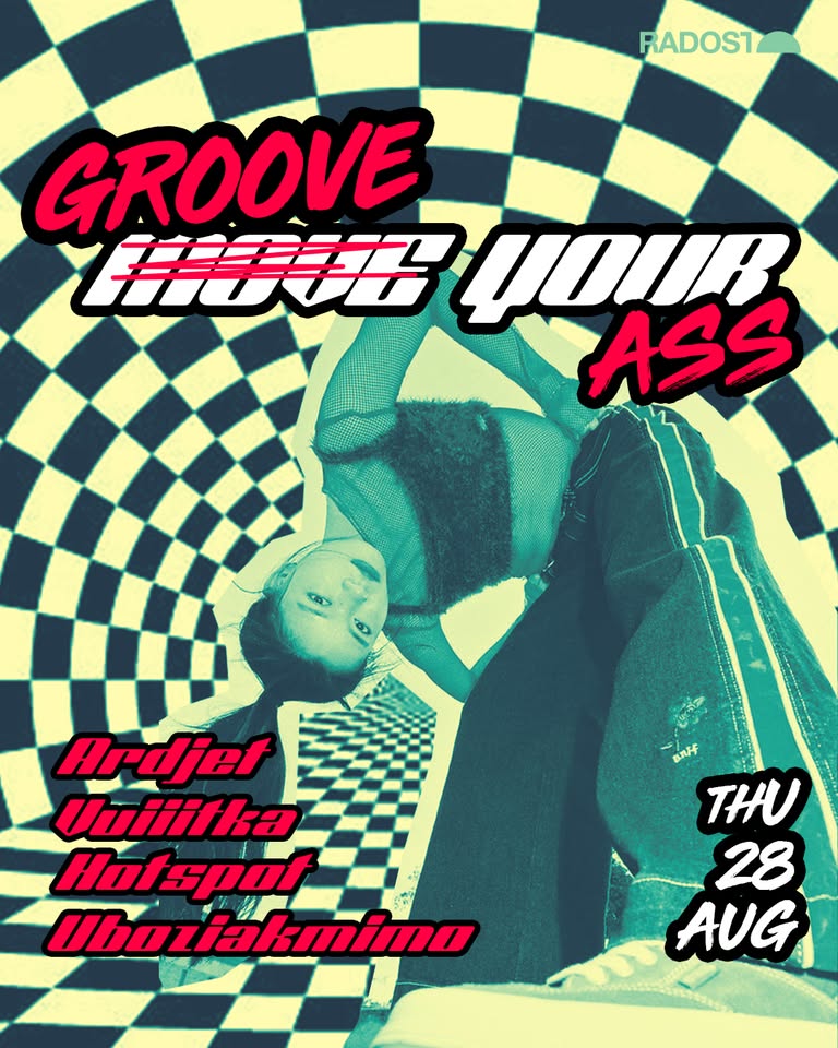 GROOVE YOUR ASS | Ardjet + Hotspot + Uboziakmimo + Vuiitka