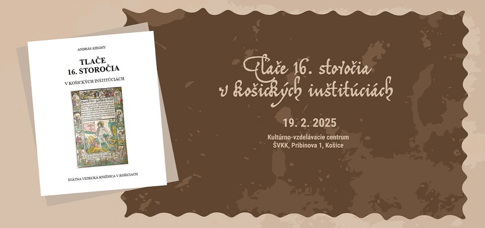 Tlače 16. storočia v košických inštitúciách