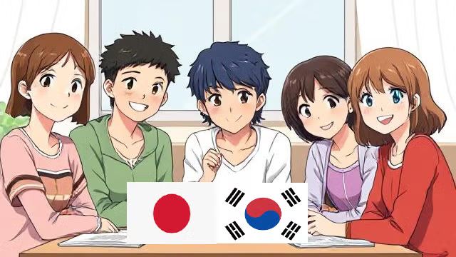 🇯🇵 🇰🇷 Selfstudy group - Japanese Korean