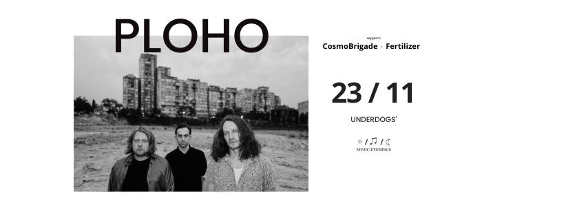 𝟣𝟢 𝗒𝖾𝖺𝗋𝗌 𝗈𝖿 𝖬𝖤 : Ploho + CosmoBrigade + Fertilizer