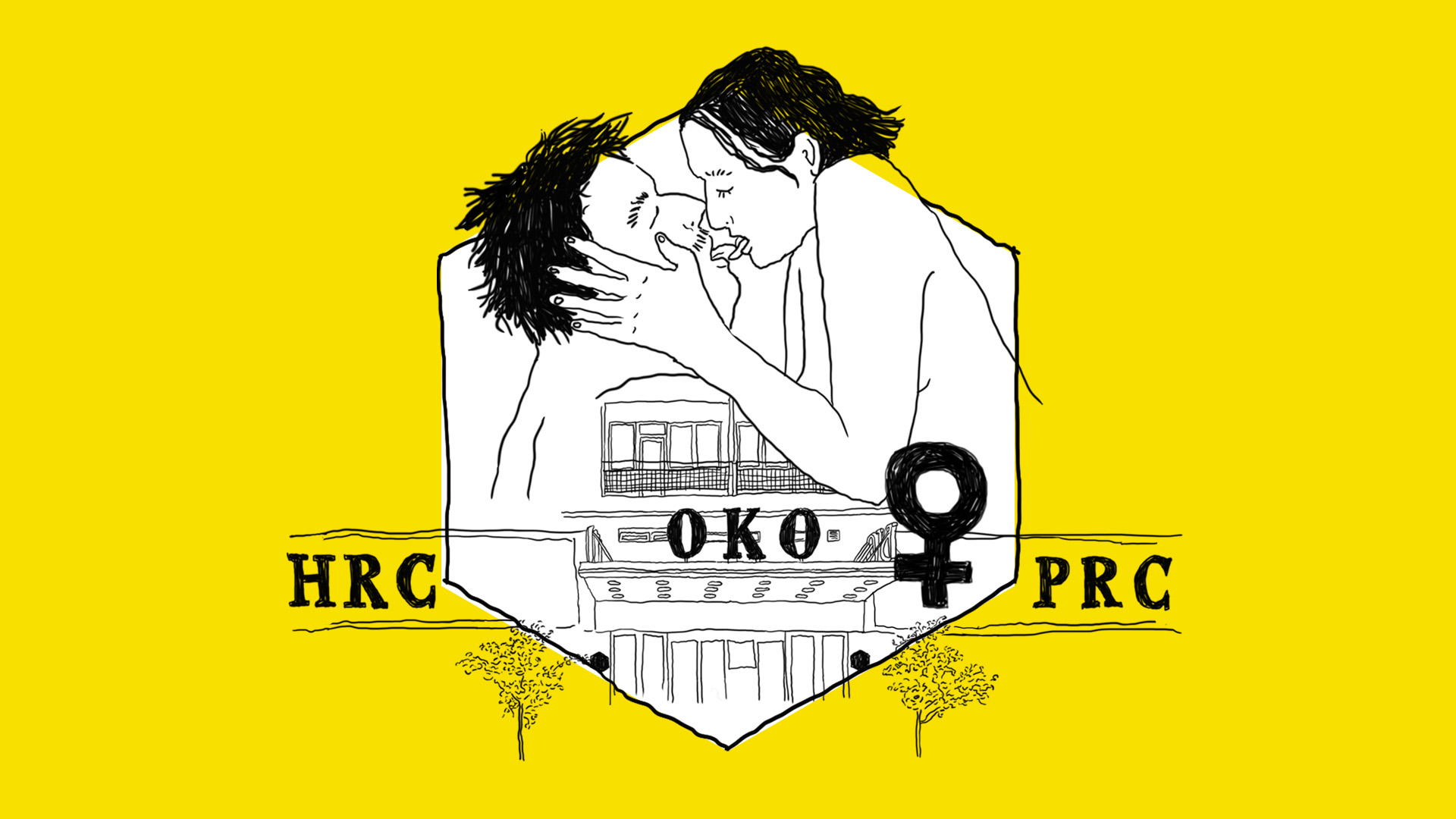 Girl Power | FEMINISTICKÉ P*RNO: kurátorský výběr ze současné p*rnografie + debata s Hrc prc studio
