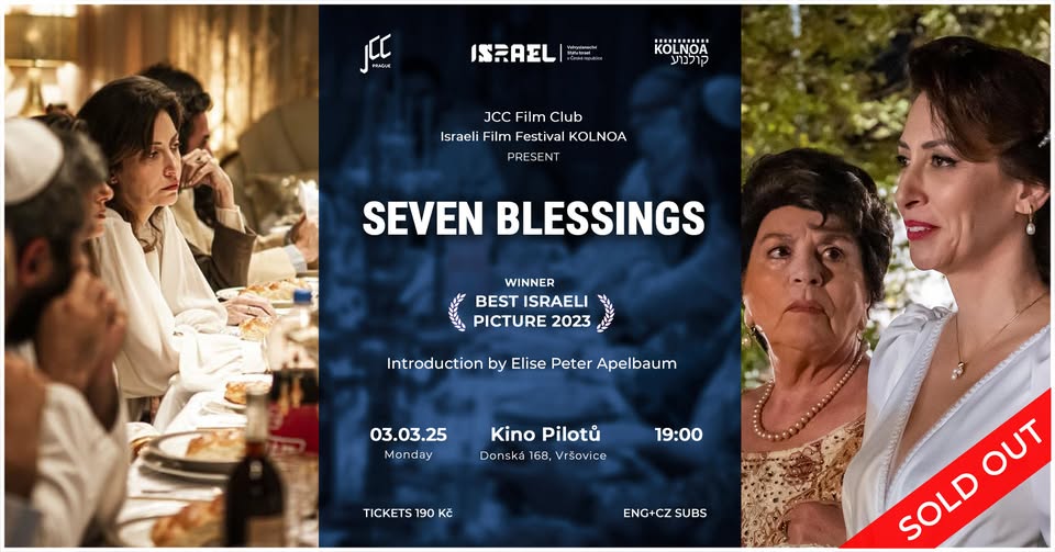 JCC Film Club - Seven Blessings - SOLD OUT