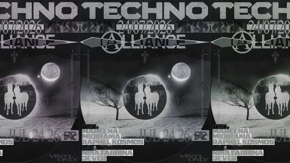 TECHNO ALLIANCE/VINYL ONLY: Mareena ☆ Nina Farrina ☆ Midirama ☆ Raphael Kosmos ☆ 3ever