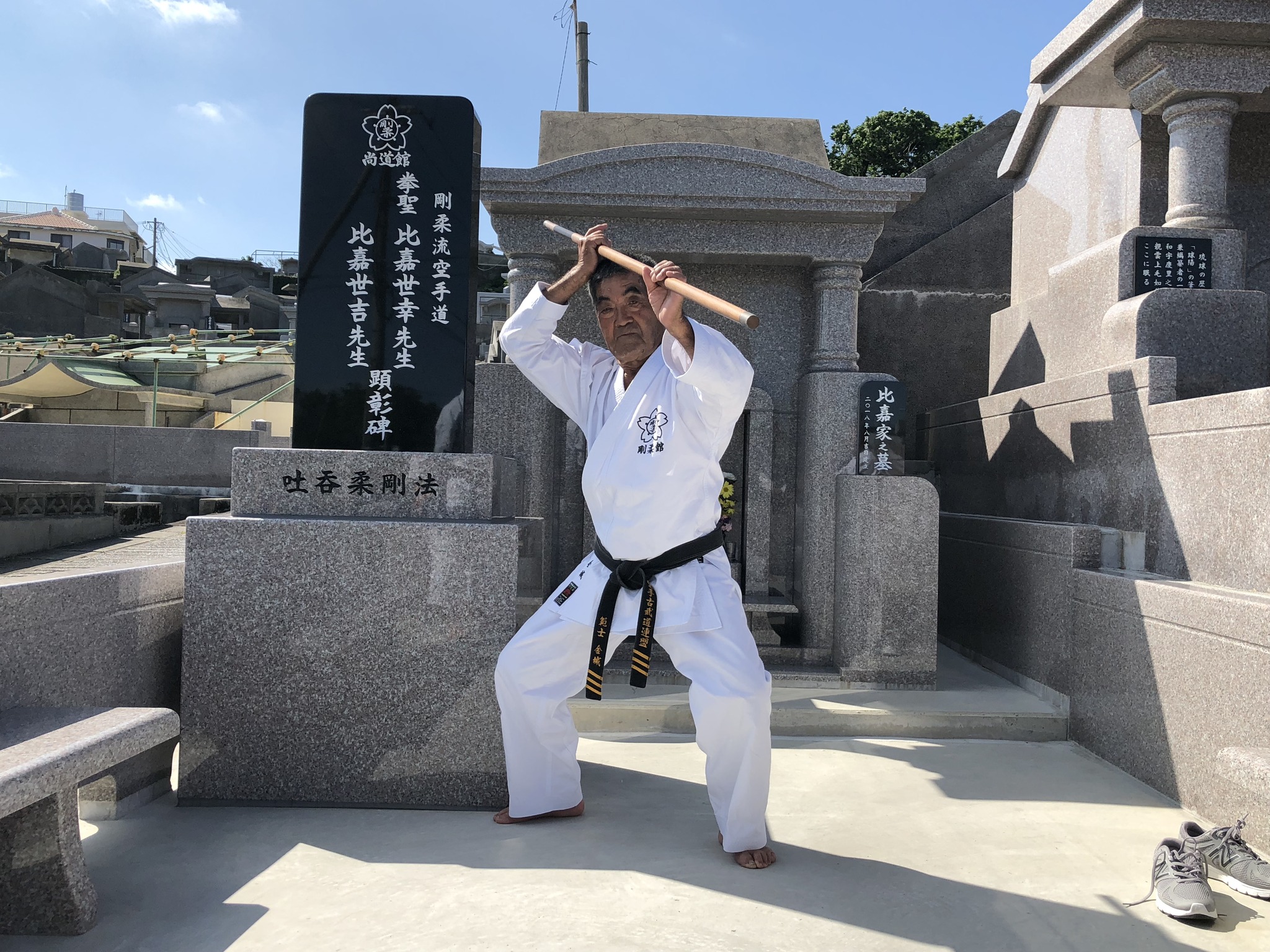 2. seminár kobudo v sezóne 2024/2025