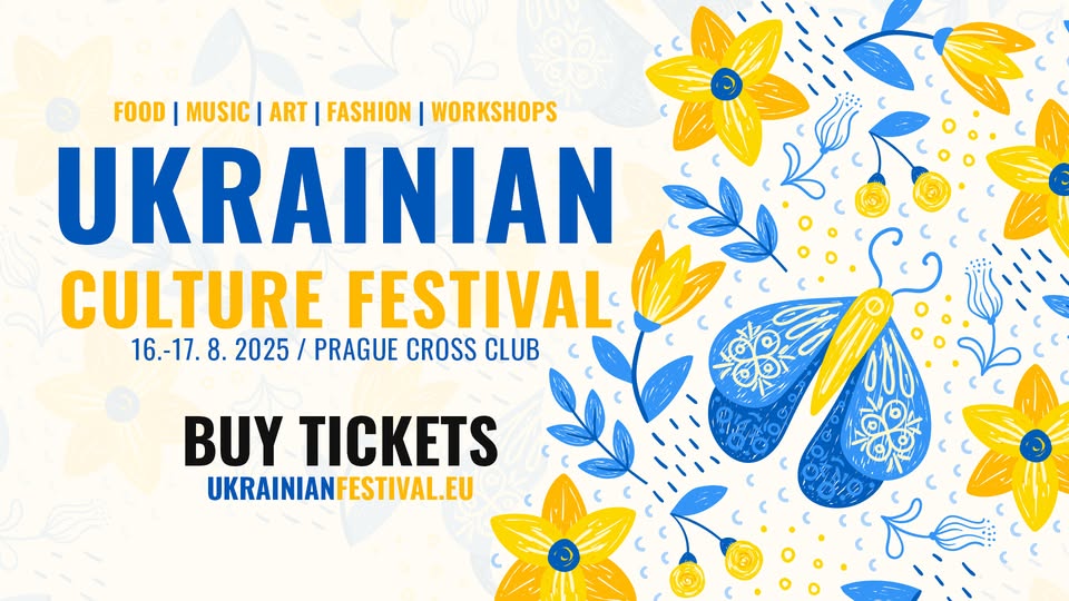 Ukrainian Culture festival 2025 💙💛 фестиваль української культури