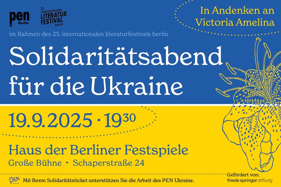 Solidaritätsabend für die Ukraine