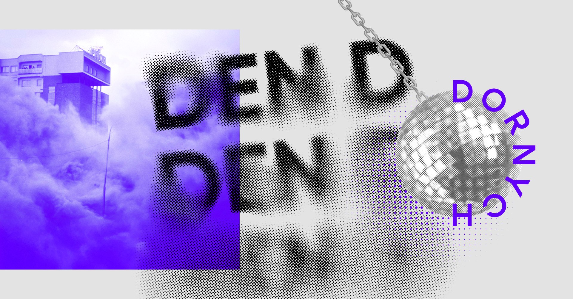 DEN D: Retro party na Dornychu! → 15.11.2024